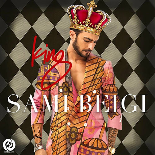 کاور آهنگ سامی بیگی-دلتنگی از Sami Beigi