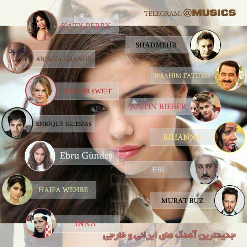 کاور آهنگ Tasnife Sabouhi Zadegan از ID MUSICs