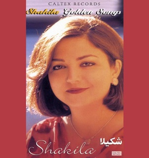 کاور آهنگ Ghameh Yar از Shakila
