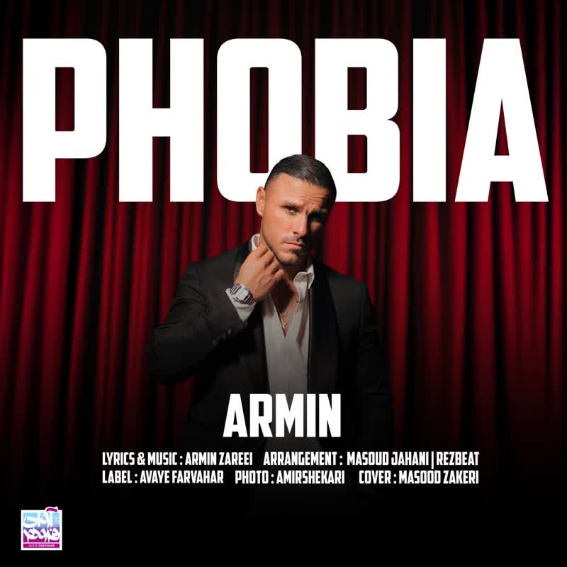 کاور آهنگ Phobia از Armin Zareei 2AFM