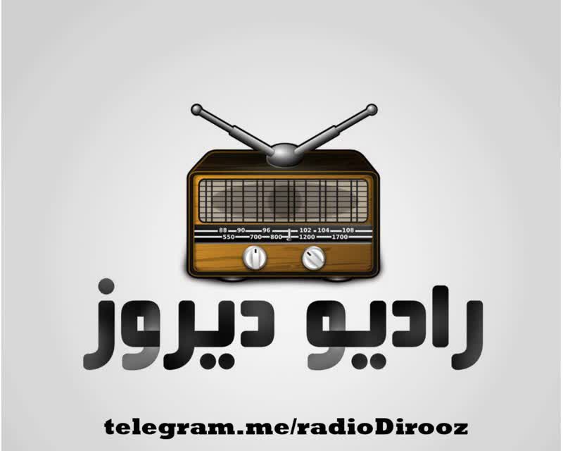 کاور آهنگ ناجی موزیک از کیوان - میرم از شهر تو ای نامهربون