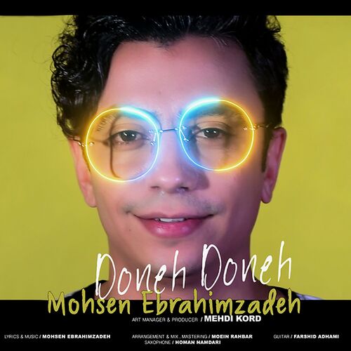 کاور آهنگ حق داری از Mohsen Ebrahimzadeh