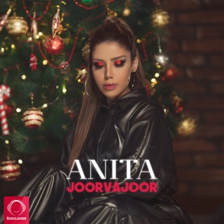 کاور آهنگ Joorvajoor از Anita