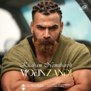 کاور آهنگ Man Khabam Nemibare از Moein Z