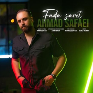 کاور آهنگ Fada Saret از Ahmad Safaei
