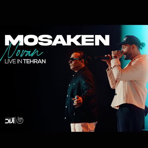 کاور آهنگ Mosaken Concert Version از Novan