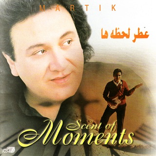 کاور آهنگ Sarshar Az Eshgh از Martik