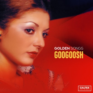 کاور آهنگ Jomeh از Googoosh