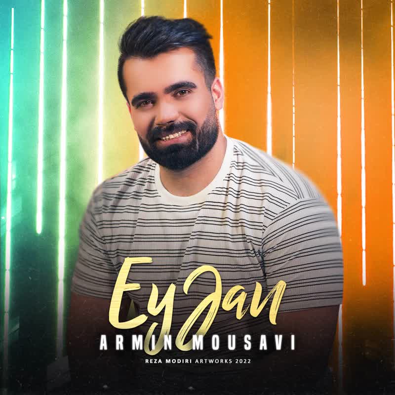کاور آهنگ Ey Jan از Armin Mousavi