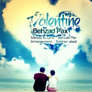 کاور آهنگ Valentaine از Behzad Pax