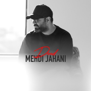 کاور آهنگ Dood از Mehdi Jahani