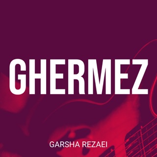 کاور آهنگ Sito Sad از Garsha Rezaei