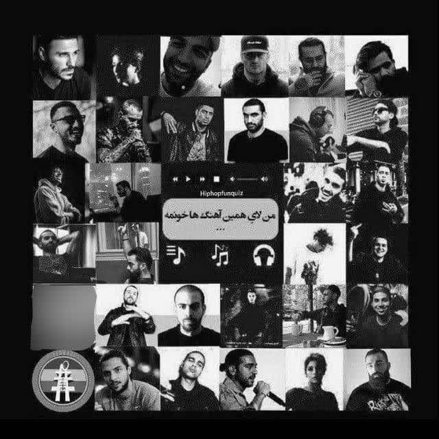 کاور آهنگ تَنهآیی از حصین،سورنا،بهرام،شجریان