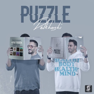 کاور آهنگ Delkhoshi از Puzzle Band