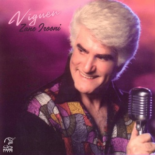 کاور آهنگ Hamkhooneh (feat. Hayedeh) از Viguen