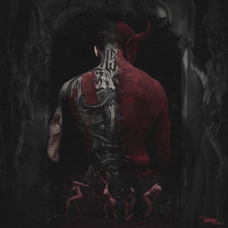 کاور آهنگ Gere Koor (Intro) از Pidar