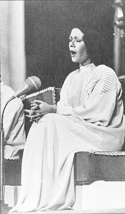 کاور آهنگ Asemane Har Cheshm از Parisa