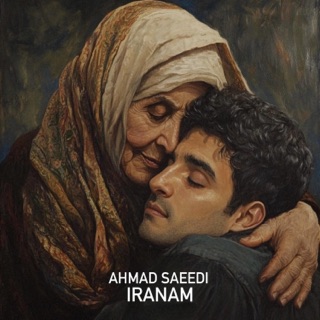 کاور آهنگ Man Iranam از Ahmad Saeedi