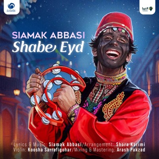 کاور آهنگ Shabe Eyd از Siamak Abbasi