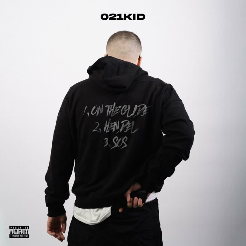 کاور آهنگ SOS از 021kid