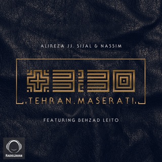 کاور آهنگ +3:30 Tehran Maserati (feat. Behzad Leito) از Nassim, Sijal & Alireza JJ