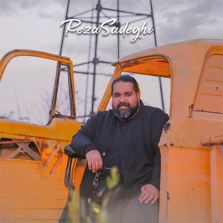کاور آهنگ Rade Pa از Reza Sadeghi
