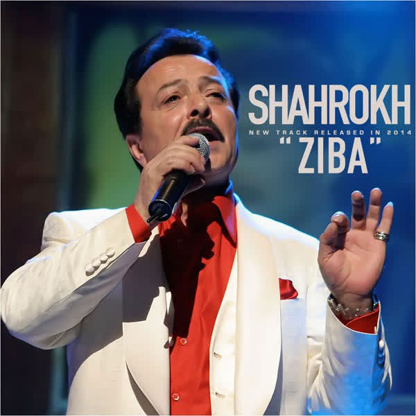 کاور آهنگ Ziba . Shahrokh از موزیـSOLTANـڪ