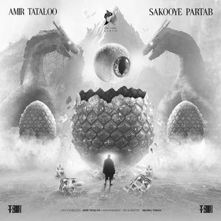 کاور آهنگ Sakooye Partab از Amir Tataloo