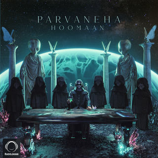 کاور آهنگ Parvaneha از Hooman
