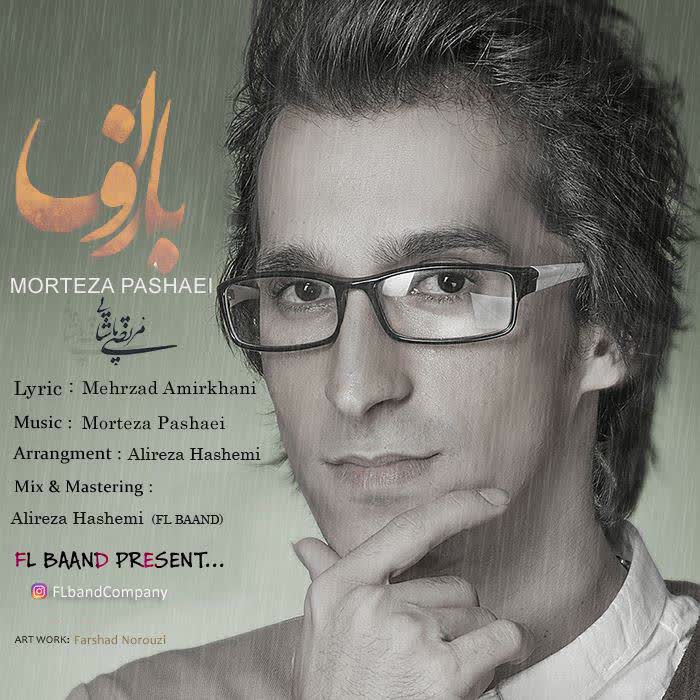 کاور آهنگ Morteza Pashaei - Baroon Radio Edit FLbaand Present از Morteza Pashaei