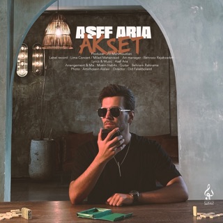 کاور آهنگ Akset از Asef Aria