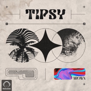 کاور آهنگ Tipsy از Arown