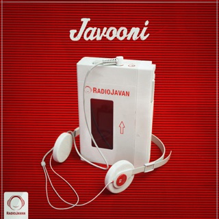 کاور آهنگ Top (Remix) از Sogand