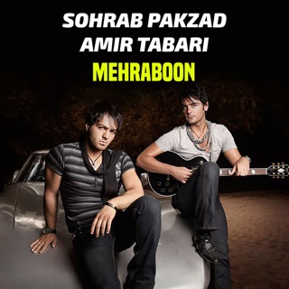 کاور آهنگ Mehraboon (feat. Amir Tabari) از Sohrab Pakzad