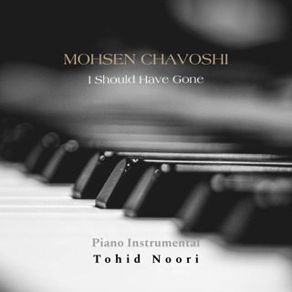 کاور آهنگ Man Bayad Miraftam (Piano) از Mohsen Chavoshi