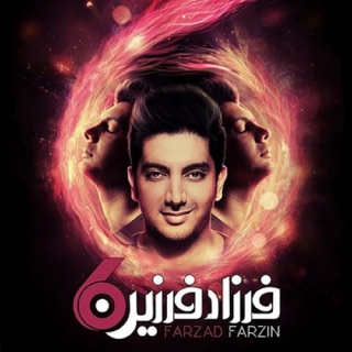کاور آهنگ Are-Are از Farzad Farzin