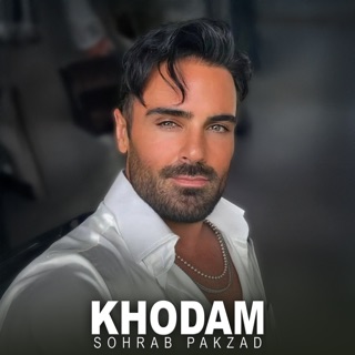 کاور آهنگ Khodam از Sohrab Pakzad