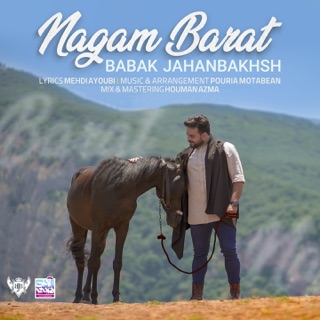 کاور آهنگ Nagam Barat از Babak Jahanbakhsh