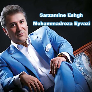 کاور آهنگ 04 - In Rooza از Mohammad Reza Eyvazi