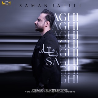 کاور آهنگ Saghi از Saman Jalili