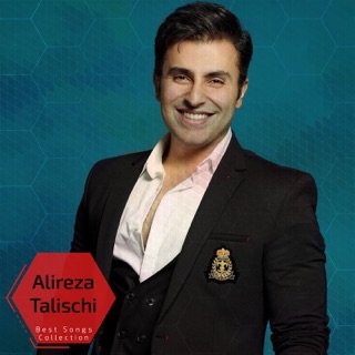 کاور آهنگ Vabastegi از Alireza Talischi