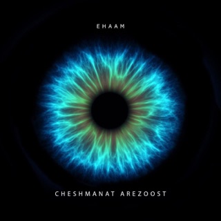 کاور آهنگ Cheshmanat Arezoost از Ehaam