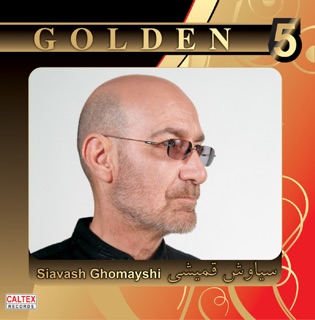 کاور آهنگ Gharibeh از Siavash Ghomayshi