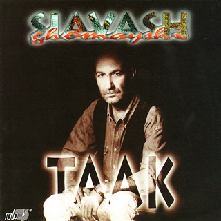 کاور آهنگ Taak (Instrumental) از Siavash Ghomayshi