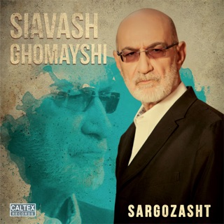 کاور آهنگ Tabiat از Siavash Ghomayshi
