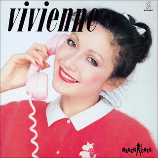 کاور آهنگ Dear Vivienne (2021 Remaster) از Black Cats