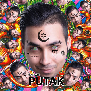 کاور آهنگ Emrooz از Putak