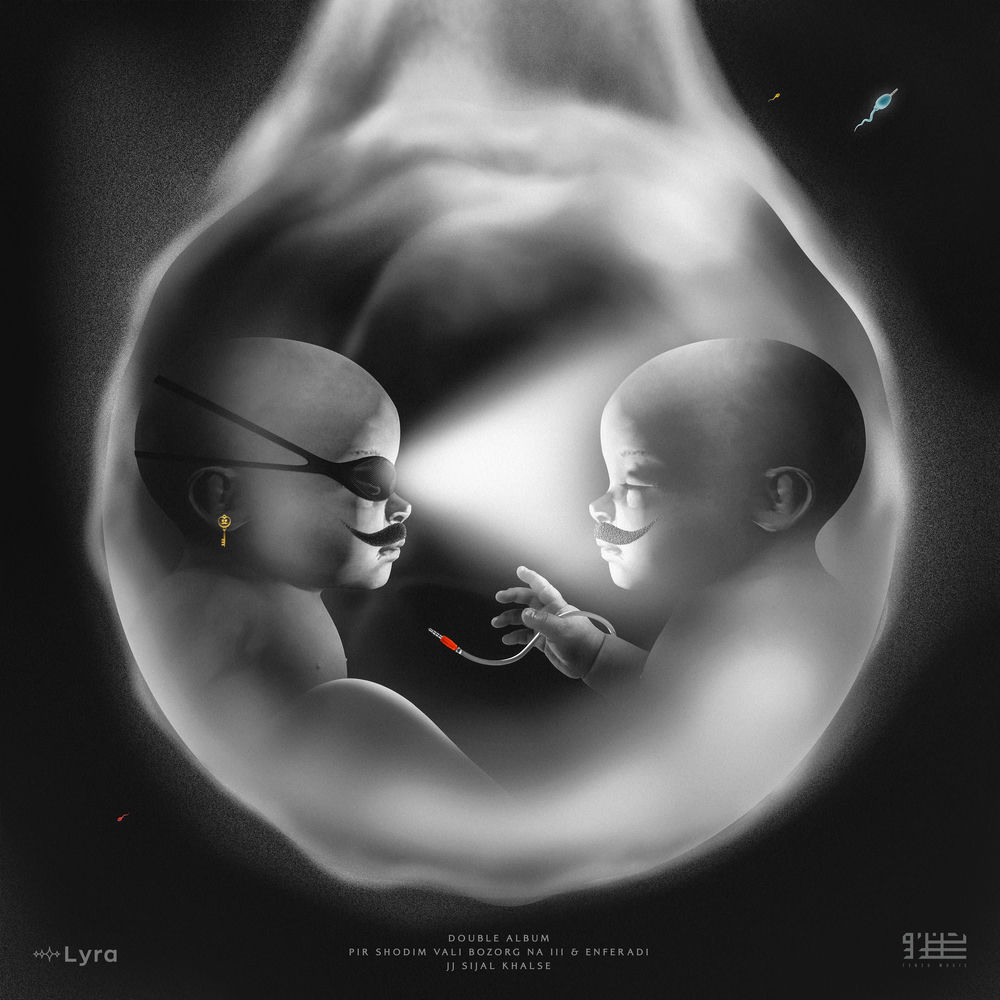 کاور آهنگ Intro Enferadi از Sepehr Khalse