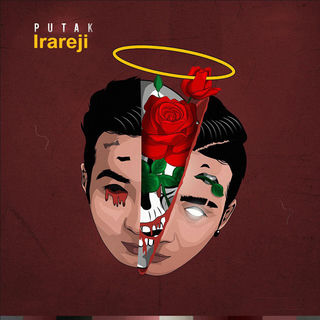 کاور آهنگ Irareji از Putak