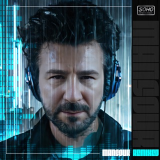 کاور آهنگ Ghararemoon Yadet Nareh (Remix) از Mansour